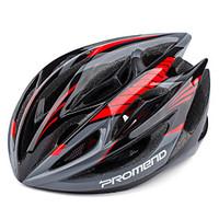 Promend Adjustment Cycling MTB Road Bike Saftly Helmet with 19 Vents Ultralight 260g Integrally Molded
