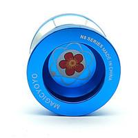 Professional Yoyo Leisure Hobby Circular Aluminium Gifts