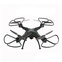 Propeller RC SH3 4CH 2.4G 1:12 RC Airplane 100KM/H Black Ready-to-go RC Quadcopter