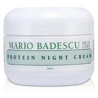 Protein Night Cream - For Dry/ Sensitive Skin Types 29ml/1oz