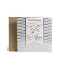 Premium 90th Birthday Card