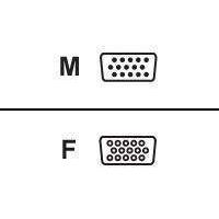 pro series vga monitor extension cable 5m