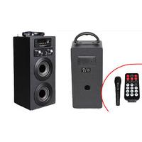 pro stima 53810kh speaker with microphone