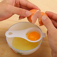 Practical Gadgets DIY Egg Yolk Separator Spoon Egg Processing Separation Funnel Egg White Separator