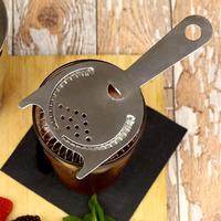 Professional 2 Prong Cocktail Strainer