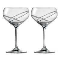 Promises With This Ring Cocktail Glasses (Set of 2)