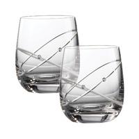 Promises With This Ring Tumbler Glass (Set of 2)