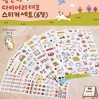 pretty cartoon cat pattern scrapbooking stickersrandom color 6 pcs