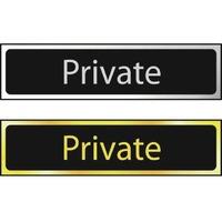 Private - Sign POL (200 x 50mm)