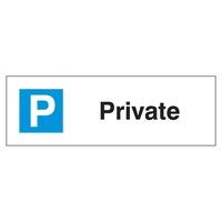 Private Parking Sign Aluminium 200mm x 600mm