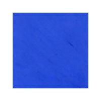 Premium Block Printing Watercolours. Brilliant Blue. Each