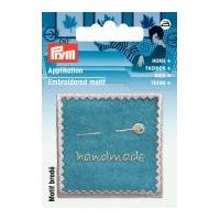 prym exclusive handmade sewing label motif turquoise