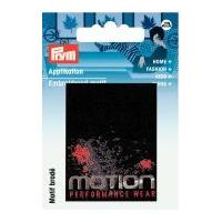 prym iron on embroidered label motif applique motion