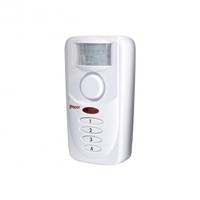 proper motion sensing pir alarm keypad controlled 110db siren 120deg d ...