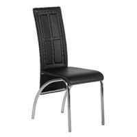 Premiere A3 Dining Chair