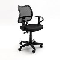 Primera Modern Office Chair In Black Mesh With Castors