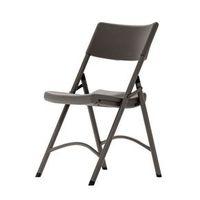 PREMIUM POLYFOLD CHAIR PACK OF 4