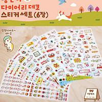 pretty cartoon cat pattern stickersrandom color 6 pcs