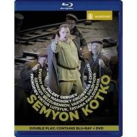 Prokofiev: Semyon Kotko (Mariinsky Orchestra and Chorus/Gergiev) [1 Blu-ray +1 DVD] [Region 1] [NTSC]