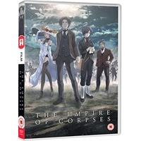 project itoh empire of corpses standard edition dvd