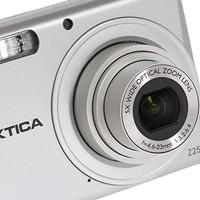 Praktica Luxmedia Z250 Digital Compact Camera - Silver (20 MP, 5x Optical Zoom)