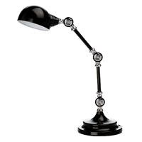 Premier Housewares Adjustable Table Lamp in Black
