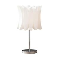 Premier Housewares Table Lamp 39cm (Chrome)