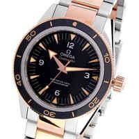 pre owned omega seamaster