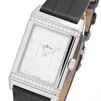 pre owned jeager lecoultre reverso