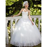 princess wedding dress lacy look floor length strapless organza with a ...