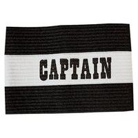 Precision Training Captains Armband - Senior