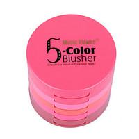 Professional Music Flower 5 Colors Makeup Blush Face Blusher Powder Palette with Brush