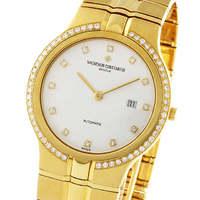 Pre-Owned Vacheron Constantin Phidias Ladies Watch