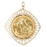 Pre-Owned 1964 Queen Elizabeth Full Sovereign Coin Pendant 4156507