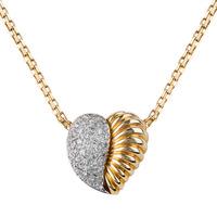 Pre-Owned 14ct Yellow Gold Diamond Heart Necklace 4314970