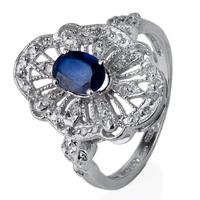 Pre-Owned 14ct White Gold Sapphire and Diamond Cluster Ring 4332761