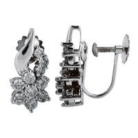 pre owned 18ct white gold diamond cluster screw on stud earrings 41654 ...