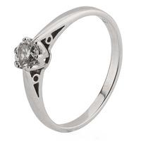 pre owned 18ct white gold diamond solitaire ring 4111290