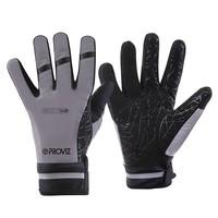 Proviz - Reflect 360 Cycling Gloves