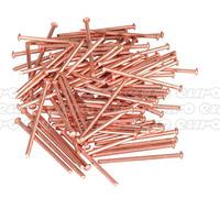 PS/0002 Stud Welding Nails 2.5 x 50mm Pack of 100