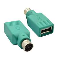 PS/2 Male to USB 2.0 Female Adapter Converter for MouseKeyboard