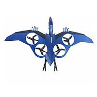 pterosaurs rc drone unique design 24g 6 axis gyro 4ch rc quadcopter pr ...