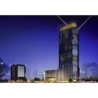 PULLMAN GUIYANG