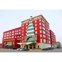 Public Garden Hotel - Panjin