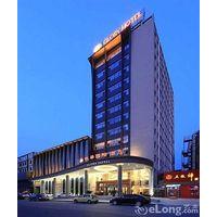 puyang yuehua international hotel