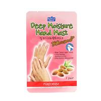 Purederm Deep Moisture Almond Hand Mask