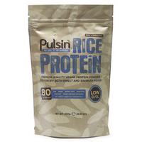 pulsin unsweetened rice protein powder 250g