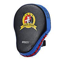 punch mitts boxing pad boxing and martial arts pad focus punch pads bo ...