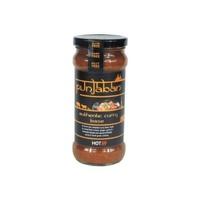 Punjaban Authentic Curry Base - Hot (225g)