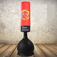 Punching Bag Boxing PU-